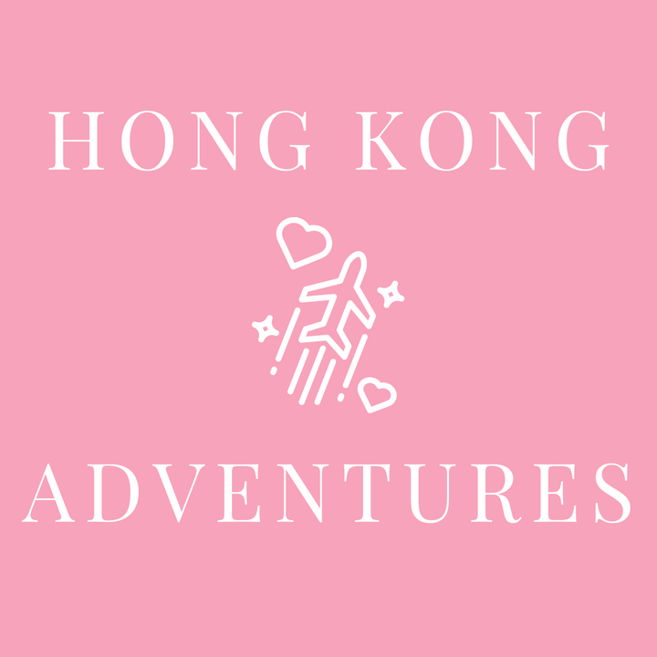 Hong Kong Design Adventures